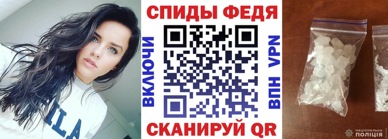 Amphetamine 98%  Майский 