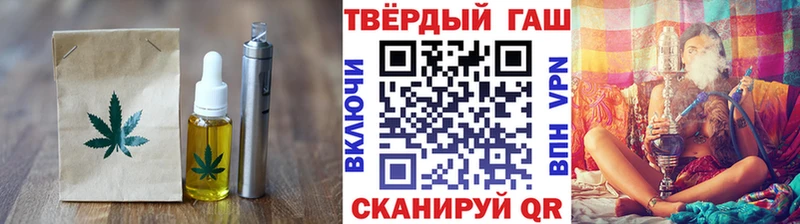 Canna-Cookies конопля  Майский 