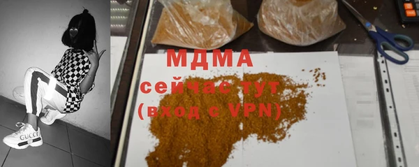 не бодяженный Алексеевка