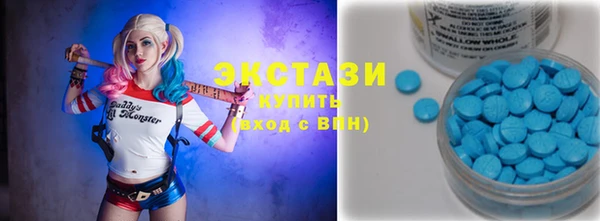 соль ск Алексин