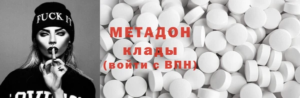 не бодяженный Алексеевка