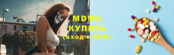 гидропоника Алзамай