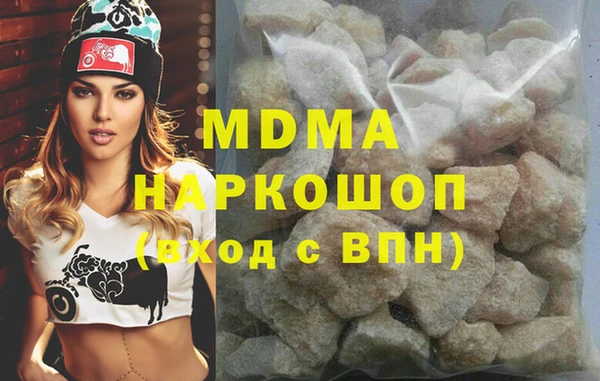 соль ск Алексин