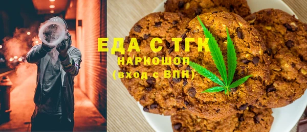 соль ск Алексин