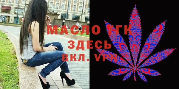 гидропоника Алзамай