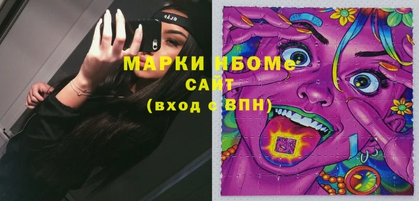 прущие крисы Абдулино