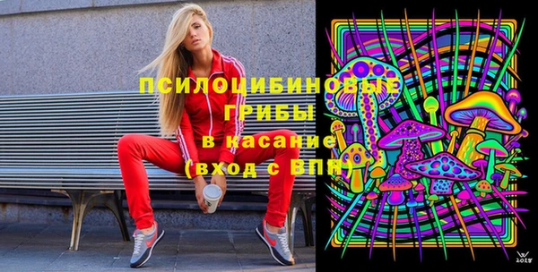 не бодяженный Алексеевка