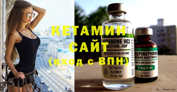 прущие крисы Абдулино