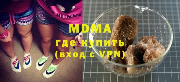 не бодяженный Алексеевка