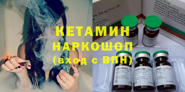 гидропоника Алзамай