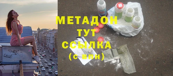 гидропоника Алзамай