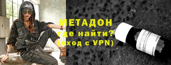 прущие крисы Абдулино