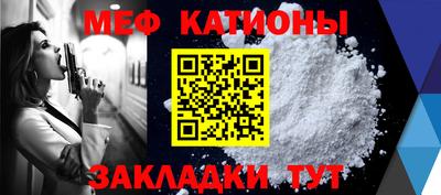 а пвп мука Ликино-Дулёво