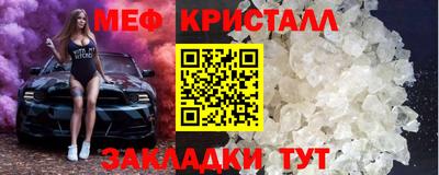 а пвп мука Ликино-Дулёво