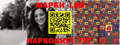 кокаин колумбия Ливны