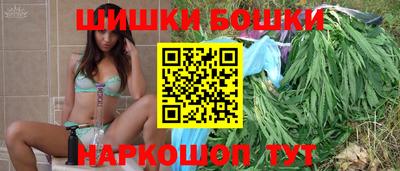 а пвп мука Ликино-Дулёво