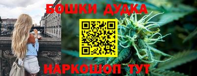 а пвп мука Ликино-Дулёво