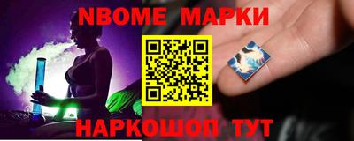 кокаин колумбия Ливны