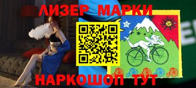 MDMA Лесосибирск