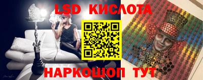 а пвп мука Ликино-Дулёво