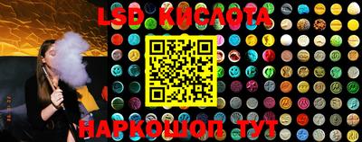 MDMA Лесосибирск