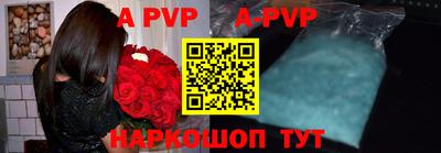 не бодяженный Малоярославец