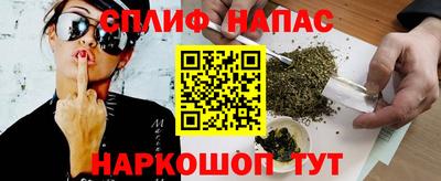 MDMA Лесосибирск