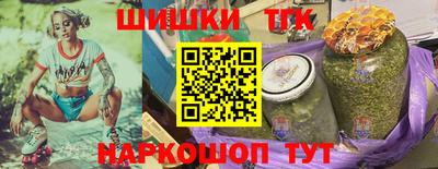 а пвп мука Ликино-Дулёво