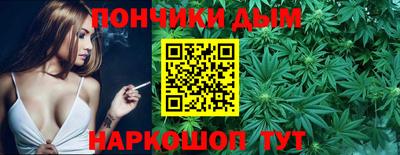 кокаин колумбия Ливны