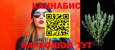 кокаин колумбия Ливны