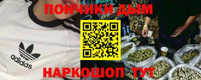 не бодяженный Малоярославец