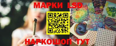 мет Мариинск
