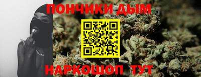 кокаин колумбия Ливны
