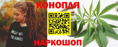 бошки Малгобек