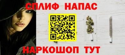 не бодяженный Малоярославец