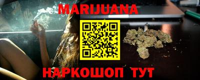 MDMA Лесосибирск