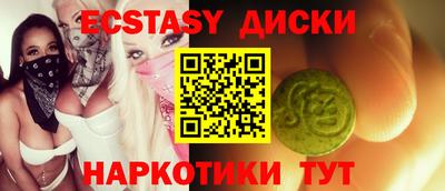 кокаин колумбия Ливны