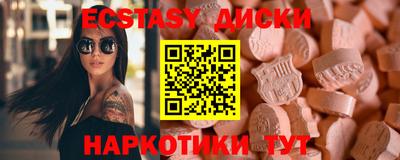 кокаин колумбия Ливны