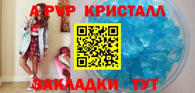 MDMA Лесосибирск