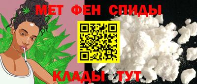 MDMA Лесосибирск