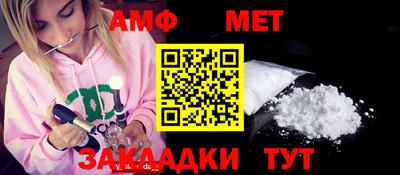 а пвп мука Ликино-Дулёво