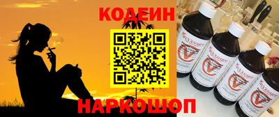 а пвп мука Ликино-Дулёво