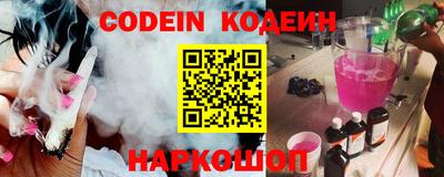 MDMA Лесосибирск