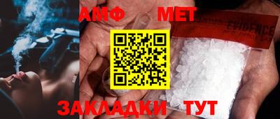 бошки Малгобек