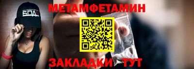 кокаин колумбия Ливны