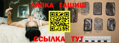 мет Мариинск