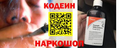 MDMA Лесосибирск