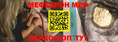MDMA Лесосибирск