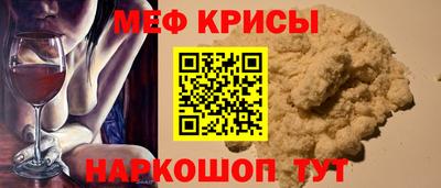 MDMA Лесосибирск