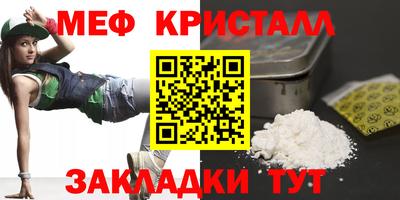 MDMA Лесосибирск